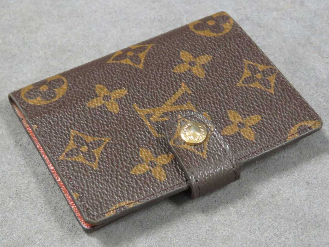 does louis vuitton have a credit card